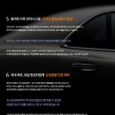 썬가드 - 함안군 함마대로 1532 | 썬가드