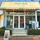 청사로174번길 이미지