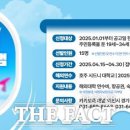 이천 이미지