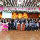 전주시청 이미지