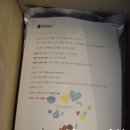 동아사료 TOPET퍼피사료 후기입니당^^