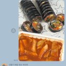 봉봉씨의 유쾌한 김밥집 이미지