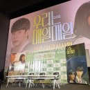 매일매일 이미지