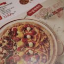 유로코피자용암점 | 금천동 배달피자 '유로코피자'