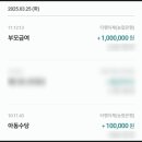 광선애드 이미지