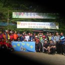 사랑과 기쁨 이미지