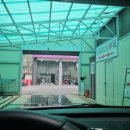 참좋은주유소 이미지