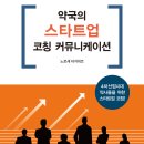 시대약국 이미지