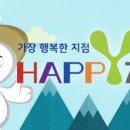 삼성연합신경외과의원 이미지