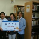 일봉동작은도서관 이미지