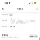 캣츠호텔 이미지