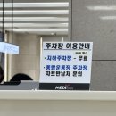 장안녹십자 | 2025 수원 메디체크 독감예방접종 국산 1만7천원 GC녹십자 지씨플루 접종 후기