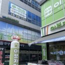 골목길 | [양주 옥정] 강아지 케이크, 수제간식 '골목길멍이네' 만족 후기