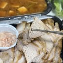 흑돗 | 세종 수육 맛집 제주흑돗 | 제주산 흑돼지 앞다리 수육 배달