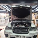 대림카센터 이미지