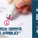 유노부부치과의원 이미지