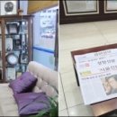 화생당한의원 네이버블로그