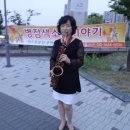 다람산공원 이미지