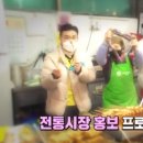 고향닭집 이미지