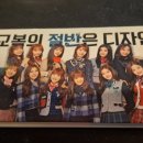 스쿨룩스(산본점) 네이버블로그