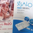리움메디