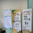 드림피플엔터