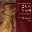 01-95 동구 이미지