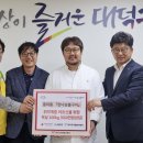 만나 이미지