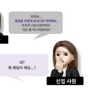 맥시머스원주지점 이미지