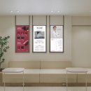 당감한의원 이미지