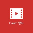 한다음수퍼 네이버블로그