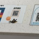 다비치안경 공주산성시장점 이미지