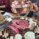 애우전문점 거창축협한우팰리스 이미지