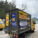 윤재웅신경외과의원 이미지