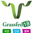농업회사법인 (주)마블링축산
