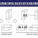 제이엘케이 이미지