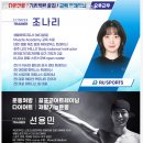알유휘트니스 | 부천 헬스장 알유휘트니스 중동점 편안하고 자유로운 헬스장