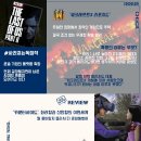 (주) 카운터엔