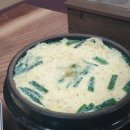 꼬마소곱창