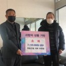 계남경로당 이미지