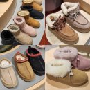 커프웍스 - 10270 | UGG 어그 종류가 이렇게 많았어?! 코케트,타스만, 어그 키즈, 남성용 어그 종류 실물후기