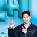 그랑프리안경렌즈미 호평점 이미지