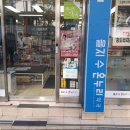 을지온누리약국 이미지