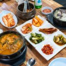 상록수역맛집 서울뚝배기안산본점 오래 사랑받는 본오동 찐맛집 후기