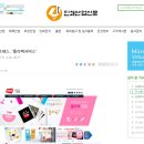 인쇄산업신문