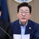 지금 대통령이 윤석열? 오보 매체 “AI가 인식을 잘못해서…” 이미지