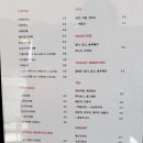 보령 디저트카페 이엘 소미롤과 딸기라떼