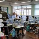 서촌초등학교 이미지