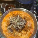 뉴욕포차 이미지