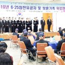 나주시보훈회관 이미지